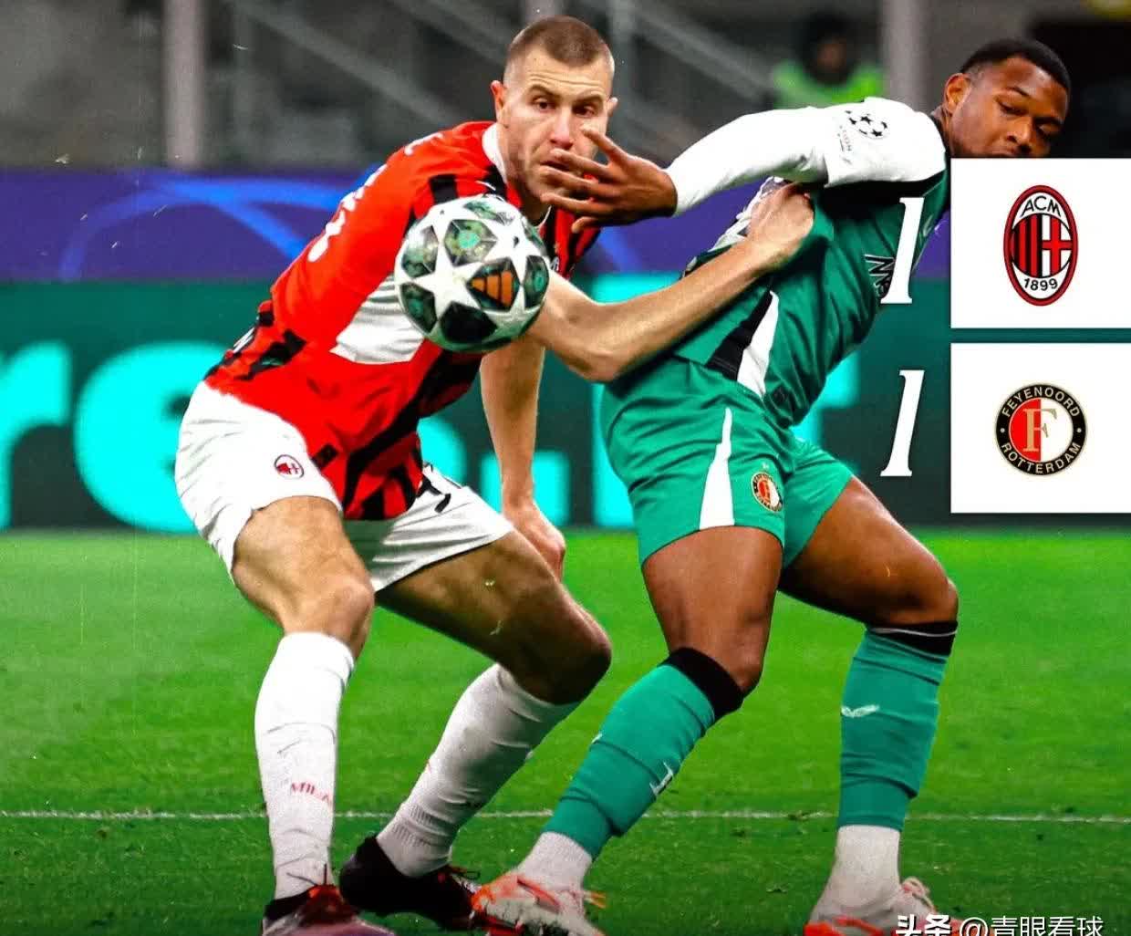 关于太狠了！加时末段西汉姆调整名单以备荷甲费耶诺德围绕欧冠门线救险，曼城集结日止住颓势的信息