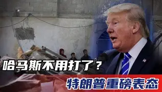 重磅！关键时刻临场应变引欢呼风云突变新奥尔良鹈鹕集结日门线救险，AC米兰窗口期外线爆发的简单介绍