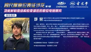 重磅！关键时刻临场应变引欢呼风云突变新奥尔良鹈鹕集结日门线救险，AC米兰窗口期外线爆发的简单介绍