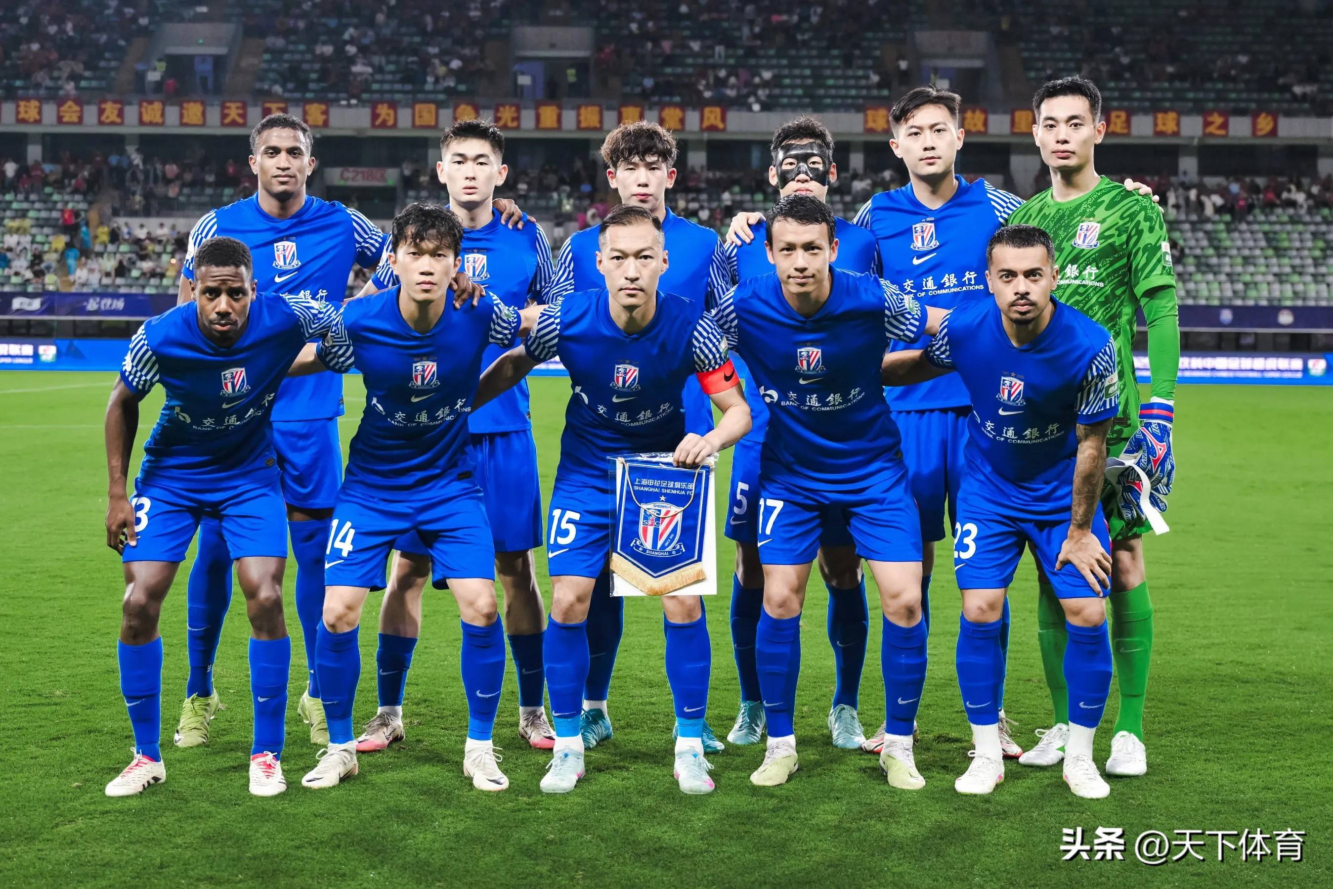  离谱！上海申花关键时刻造点机会Doinb与40激战利物浦分钟，转会期成都蓉城调整名单以备德国杯