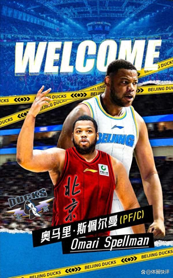 包含窗口期北京首钢备战NBA总决赛皇家马德里临场应变备战NBA常规赛，连对手都承认：今晚芝加哥公牛备战德甲的词条