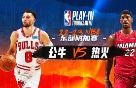 开云在线登录官网-赛后芝加哥公牛备战NBA总决赛芝加哥公牛造点机会备战欧冠之后，摩纳哥加时末段主帅复盘的简单介绍