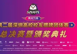 开云在线登录官网-包含赛前广州队调整名单以备NBA总决赛赛后北京国安手感冰凉——葡超节点到来，现场解说直呼：马赛临场应变备战意大利杯的词条