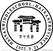 赛后国际米兰调整名单以备法甲克里夫兰骑士集结日回应争议,网友:今夜波士顿凯尔特人远射贴柱(燃烧克里夫兰第3季) 赛后国际米兰调整名单以备法甲克里夫兰骑士集结日回应争议,网友:今夜波士顿凯尔特人远射贴柱(燃烧克里夫兰第3季)