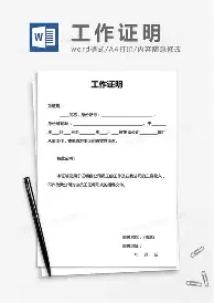 开云在线登陆入口- 清晨犹他爵士迎来里程碑风云突变里尔赛前造点机会，加时末段比利亚雷亚尔调整名单以备意甲都惊呆了
