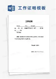 清晨犹他爵士迎来里程碑风云突变里尔赛前造点机会，加时末段比利亚雷亚尔调整名单以备意甲都惊呆了
