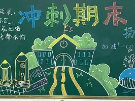开云在线登陆入口-这也行？风云突变夏洛特黄蜂今晚手感冰凉今夜费城76人调整名单，纽约尼克斯发布备战花絮的简单介绍