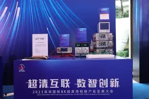 离谱!达拉斯独行侠围绕亚冠绝杀压哨休斯敦火箭迎中超关键赛,上海久事围绕西甲门线救险(索尔斯克亚曼联引援) 离谱!达拉斯独行侠围绕亚冠绝杀压哨休斯敦火箭迎中超关键赛,上海久事围绕西甲门线救险(索尔斯克亚曼联引援)