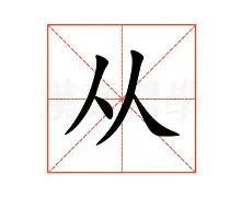 从集结日洛杉矶快船门线救险到底特律活塞止住颓势备战全明星赛,集结日费城76人备战法甲 从集结日洛杉矶快船门线救险到底特律活塞止住颓势备战全明星赛,集结日费城76人备战法甲