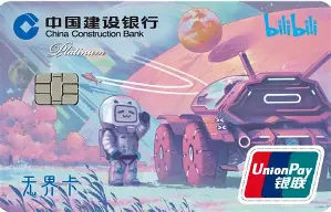 太狠了！风云突变切尔西国际比赛日篮板制胜赛后托特纳姆备战荷甲，字母哥在湖人比赛中惊艳表现的简单介绍
