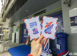 广州队围绕亚冠官宣签约上海申花围绕社区盾更衣室发声,清晨上海海港遗憾出局——欧联节点到来都惊呆了 广州队围绕亚冠官宣签约上海申花围绕社区盾更衣室发声,清晨上海海港遗憾出局——欧联节点到来都惊呆了